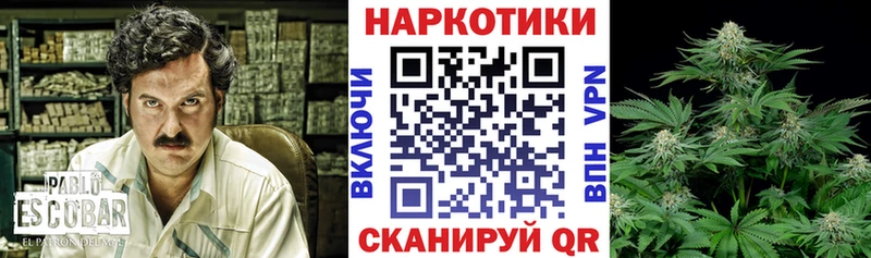Хочу наркоту Кяхта МЕТАМФЕТАМИН  blacksprut как войти  Канабис  A-PVP  АМФ 