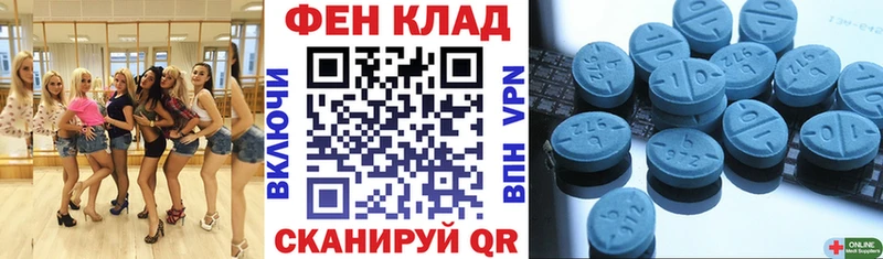 АМФ Premium  Кяхта 