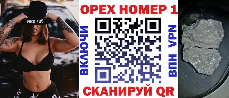shop телеграм  Кяхта  Cocaine Боливия 