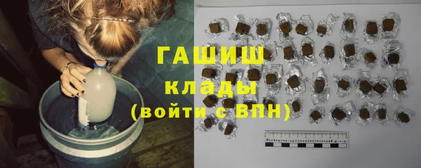 прущий лед Абдулино