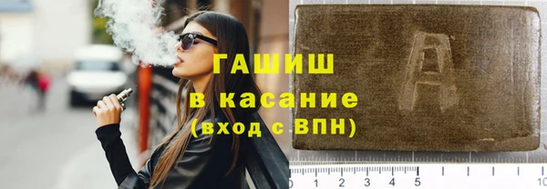 apvp Надым