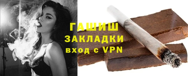 прущий лед Абдулино