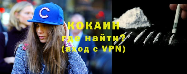 jwh Абаза