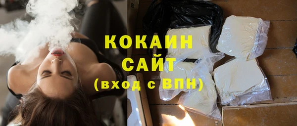 дмт Абинск