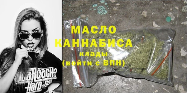 jwh Абаза