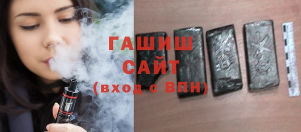 прущий лед Абдулино