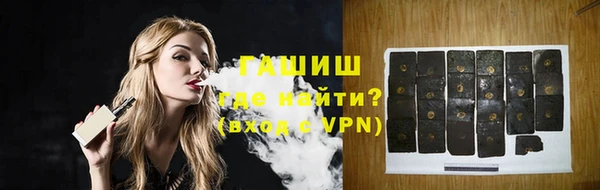 дмт Абинск