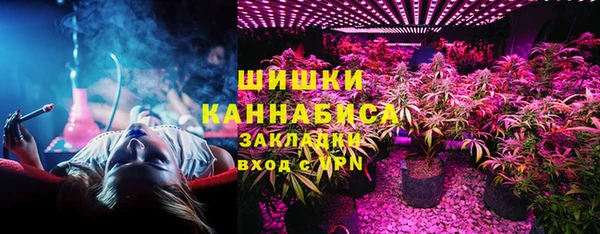 дмт Абинск
