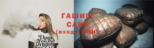 дмт Абинск