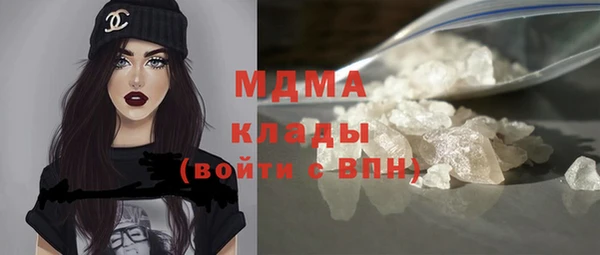 дмт Абинск
