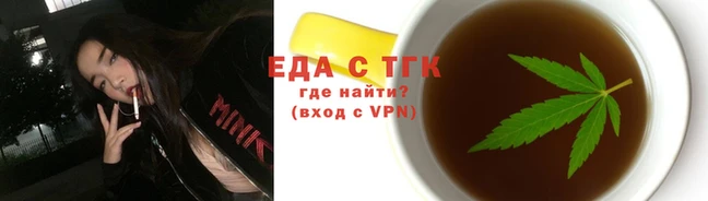 прущий лед Абдулино