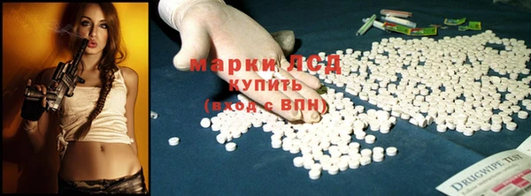 дмт Абинск