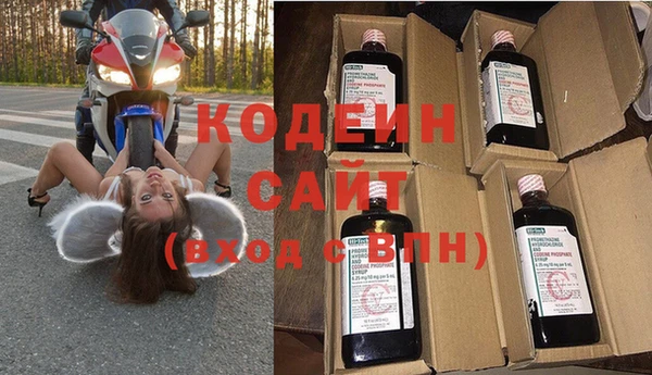 дмт Абинск
