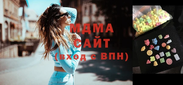 дмт Абинск