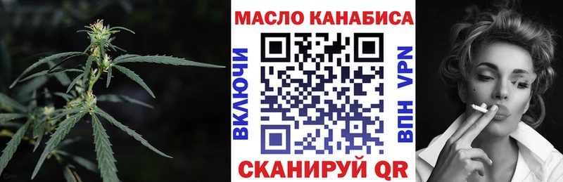 ТГК концентрат Кяхта