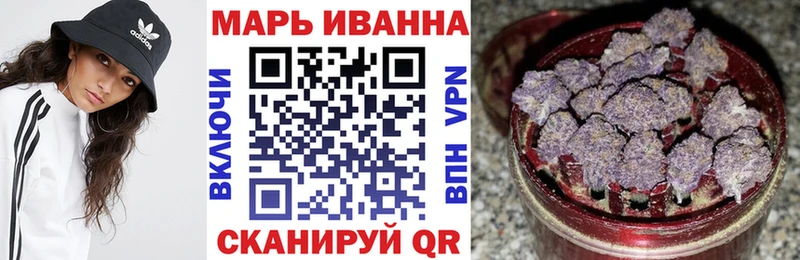 hydra ссылка Кяхта Бошки марихуана тримм наркошоп